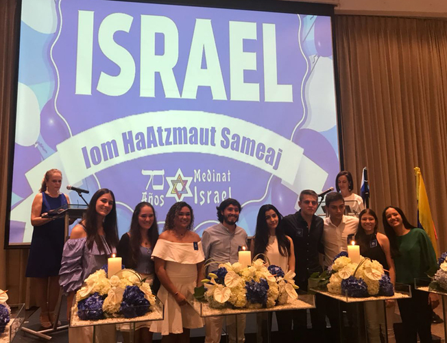 Yom haatzmaut cali %284%29