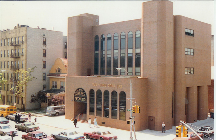 Munkacs world headquarters in boro park  brooklyn