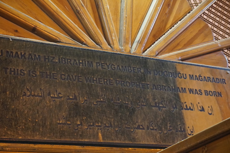 Sanliurfa 2 %2826%29