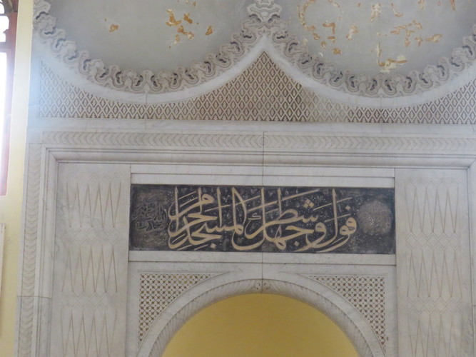 Salonika 2 %28228%29