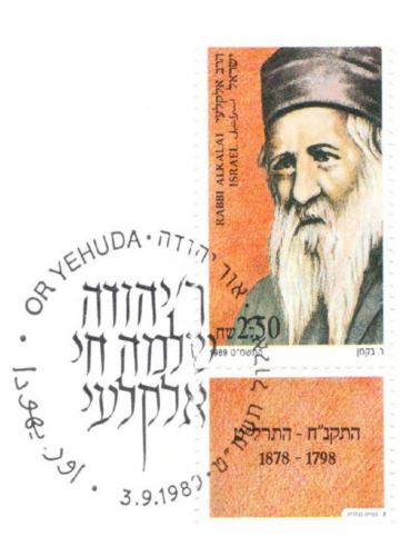 Screenshot 2025 09 29 at 6.34.46%e2%80%afpm