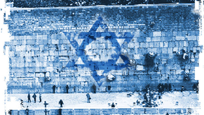 Israel kotel