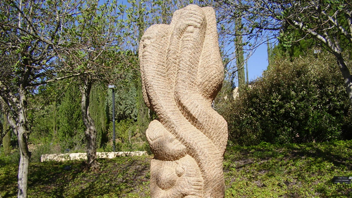 Justos entre las naciones