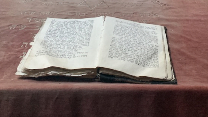 Jewish prayer book