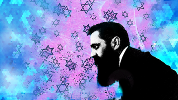 Rothstein esta semana