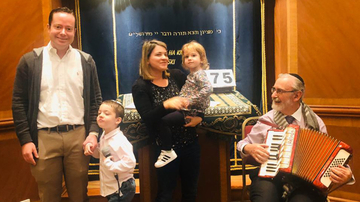 En beit avot %281%29