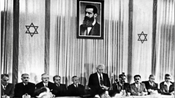 Independencia israel