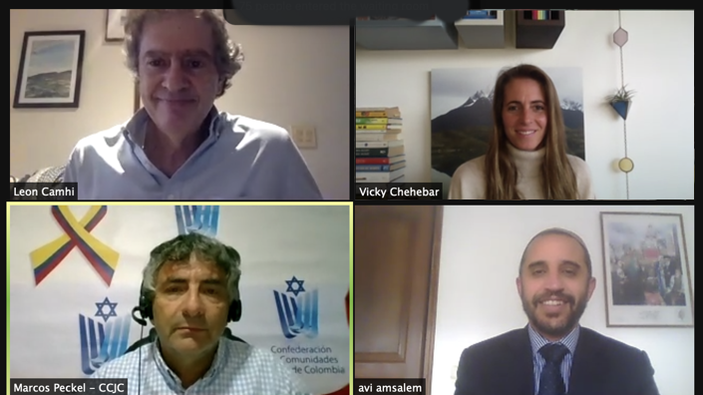 Screen shot 2020 11 29 at 4.01.01 pm