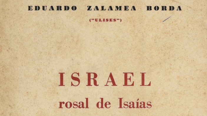 Screen shot 2021 03 10 at 6.07.29 pm