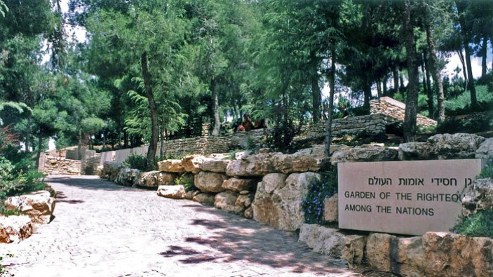 Justos entre las naciones
