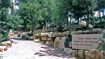 Justos entre las naciones