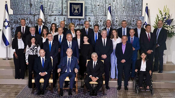 Israel gobierno bennet