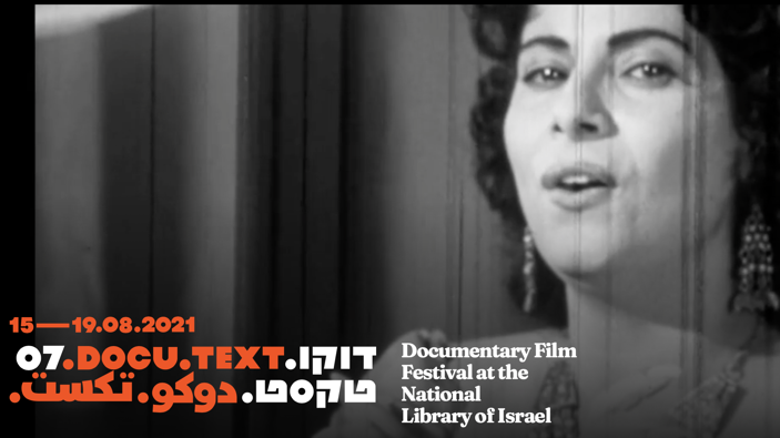 Festivaldocumentales