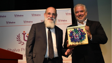 Duque premio shalva
