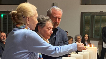 Yom Hashoa en la AIM