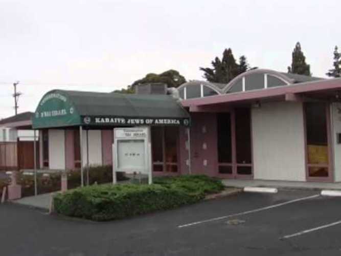 Aspectos de la vida en la comunidad Karaita de Daily City