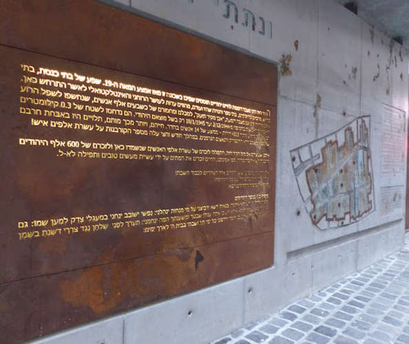 Entrada al Ghetto de Budapest	