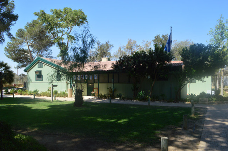 Fachada casa de Ben-Gurion