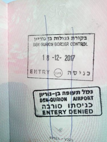 Sello en el pasaporte