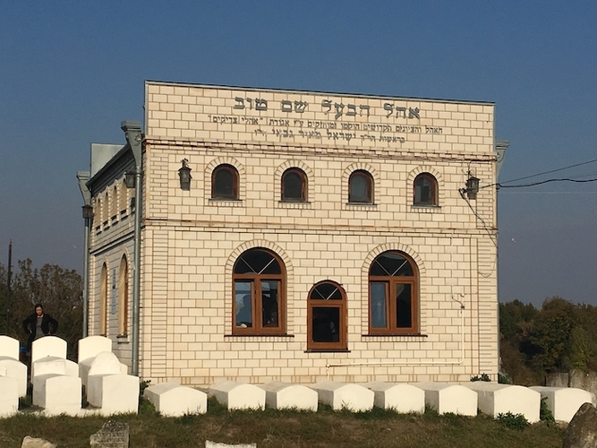 Tumba de Baal Shem Tov