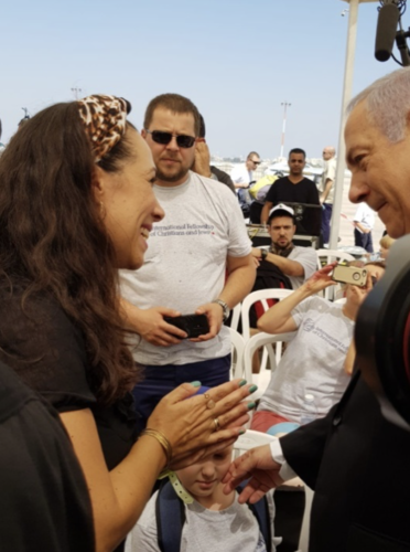 Recibimiento de 250 olim de Ucrania con presencia del Primer Ministro B. Netanyah