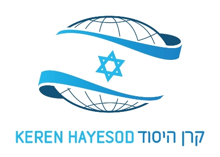 Keren hayesod