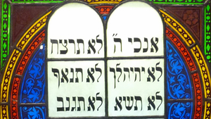 Parashat Shabat Jol Hamoed Sucot